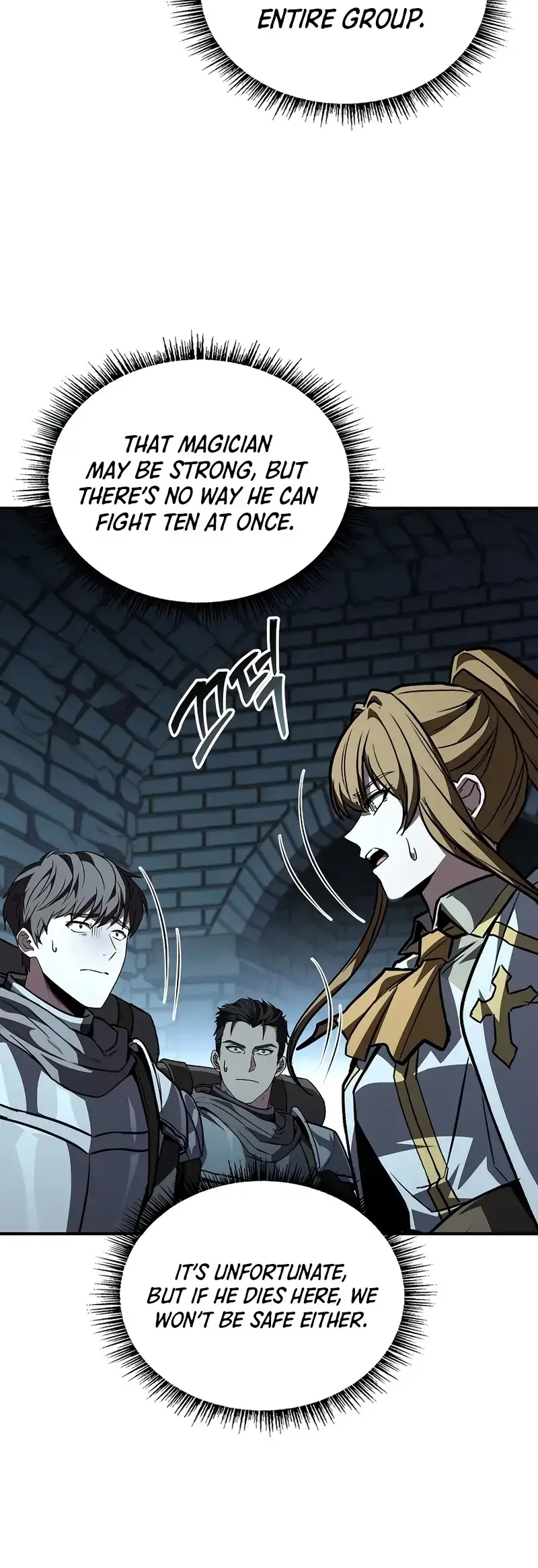 Read Demon Devourer EN Manga Online