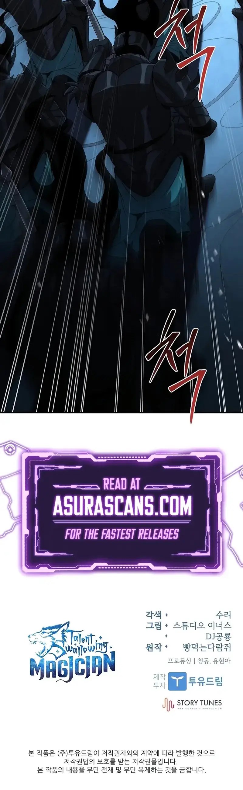 Read Demon Devourer EN Manga Online