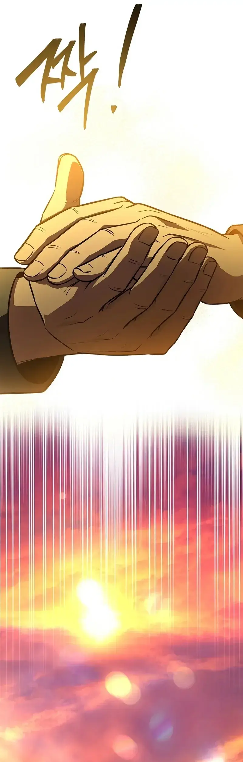 Read Demon Devourer EN Manga Online