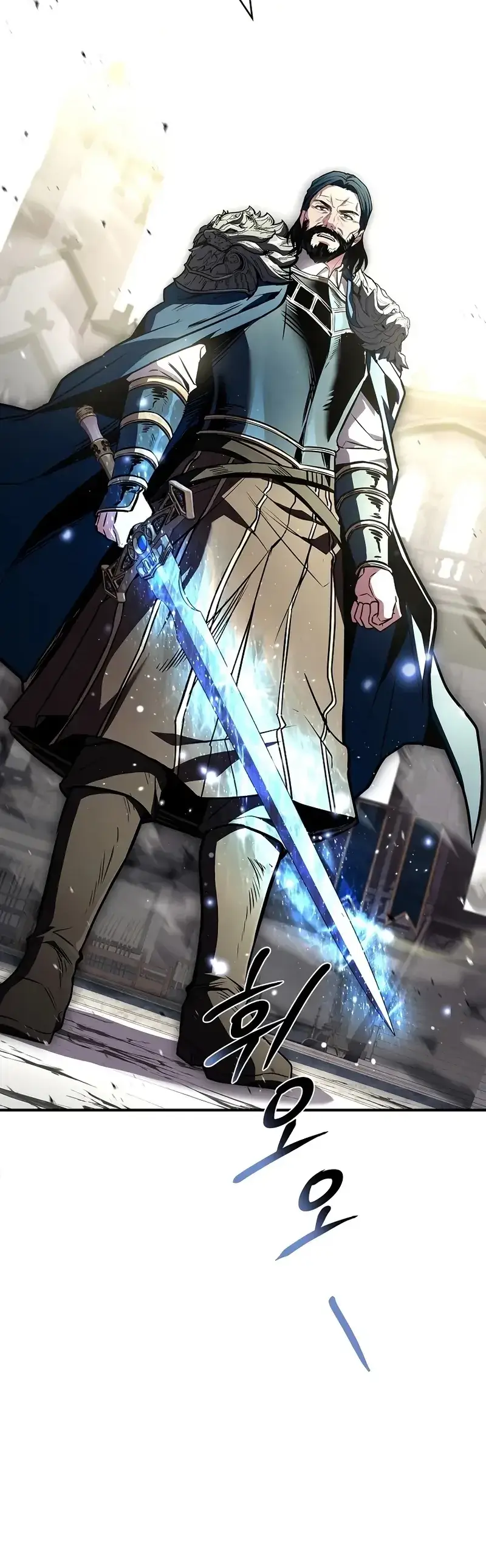 Read Demon Devourer EN Manga Online