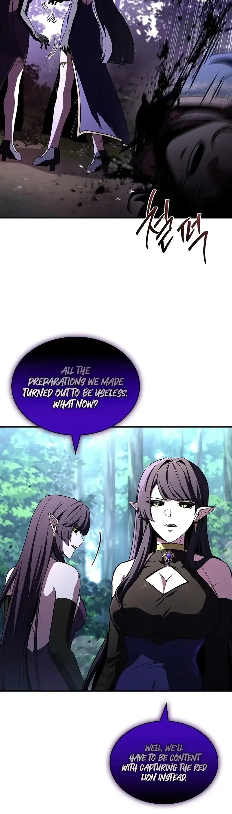 Read Demon Devourer EN Manga Online