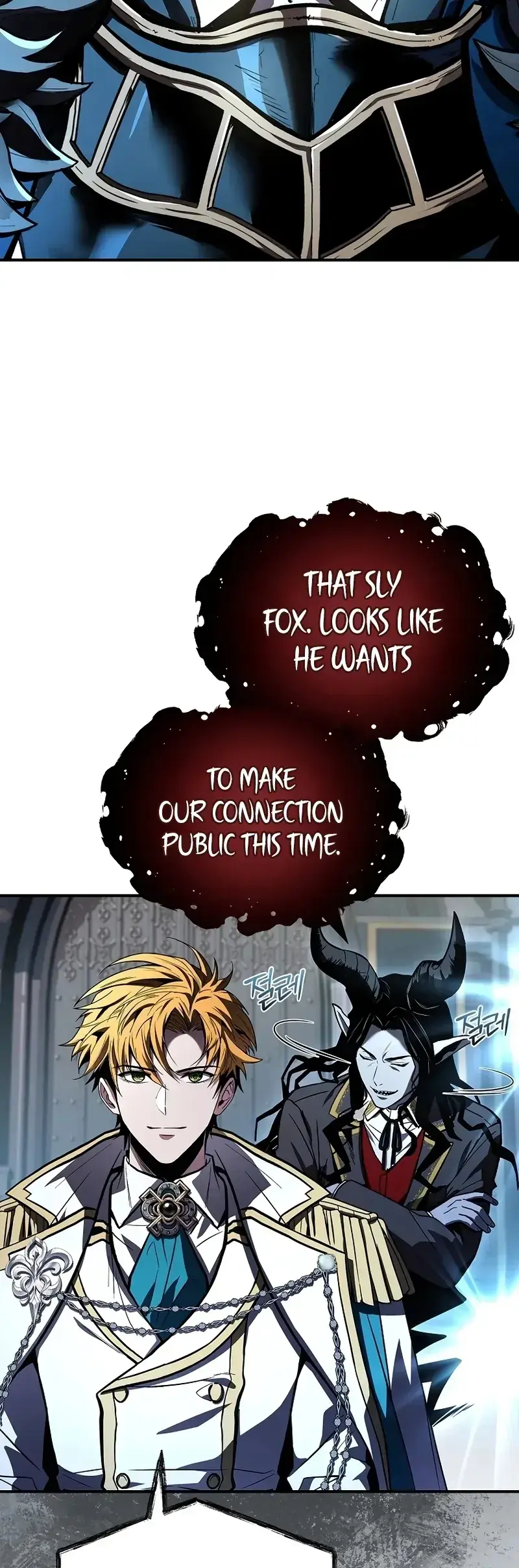 Read Demon Devourer EN Manga Online