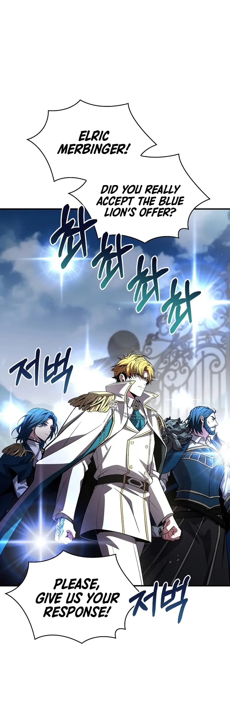 Read Demon Devourer EN Manga Online