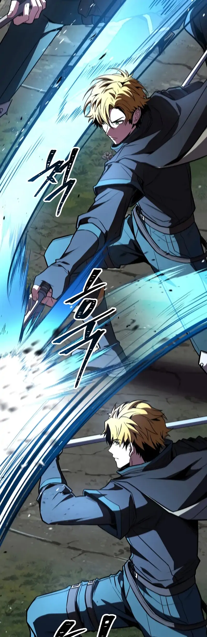 Read Demon Devourer EN Manga Online