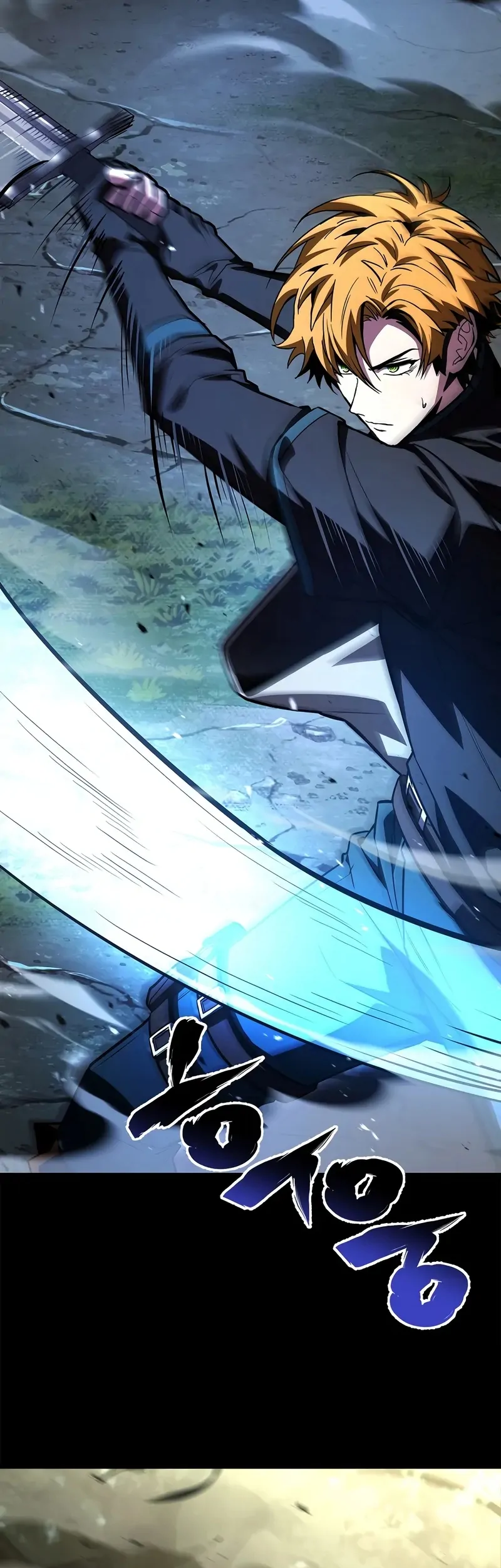 Read Demon Devourer EN Manga Online