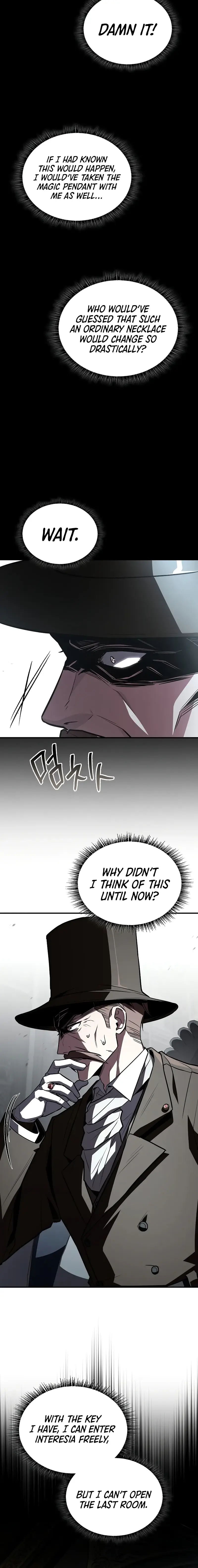 Read Demon Devourer EN Manga Online