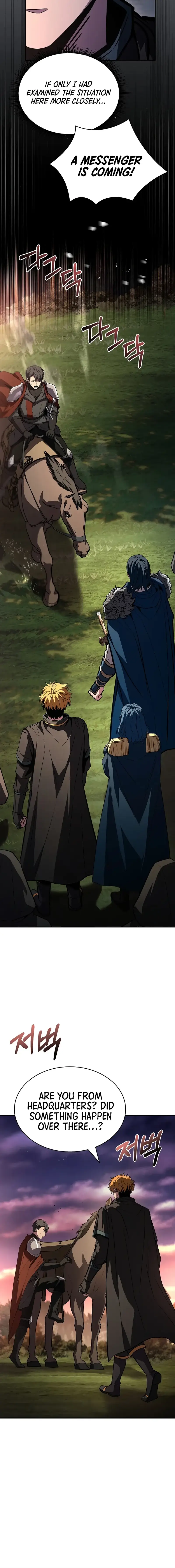 Read Demon Devourer EN Manga Online