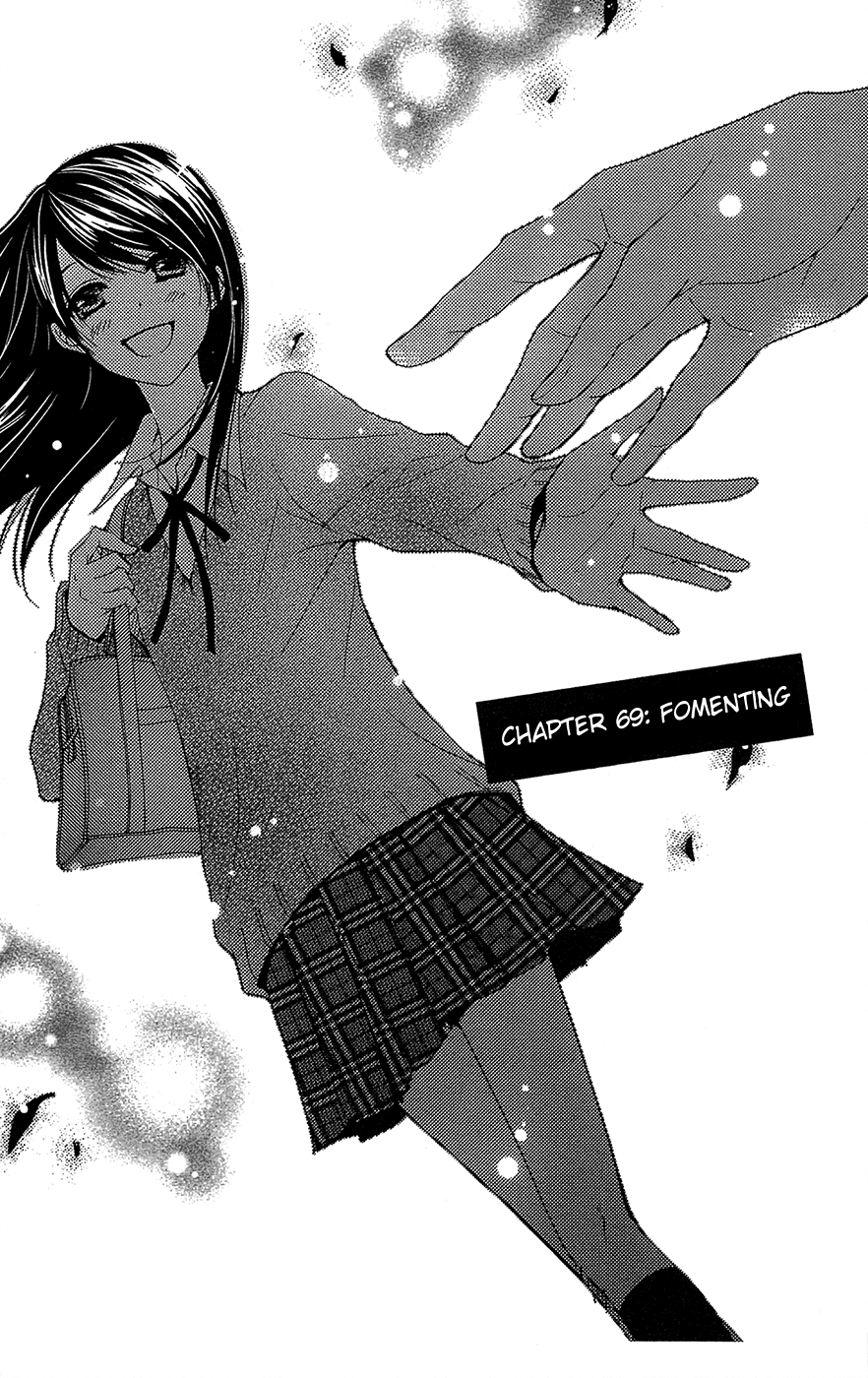 Read Dengeki Daisy EN Manga Online