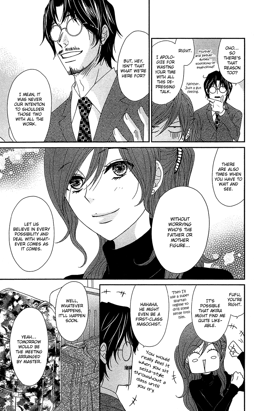 Read Dengeki Daisy EN Manga Online