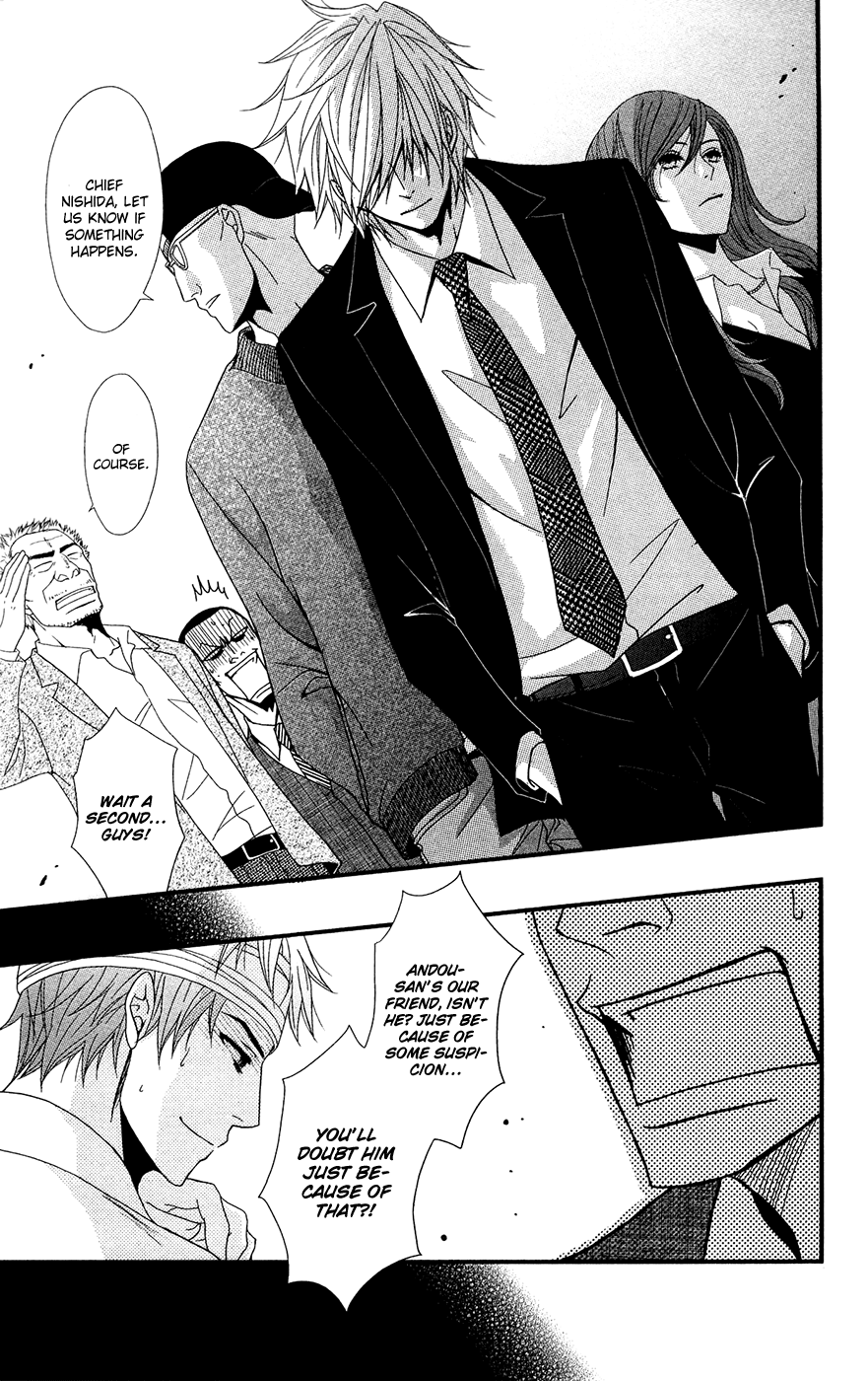 Read Dengeki Daisy EN Manga Online