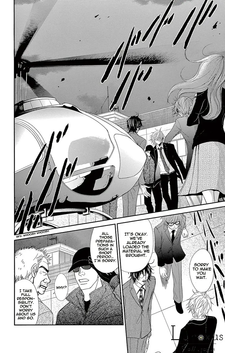 Read Dengeki Daisy EN Manga Online