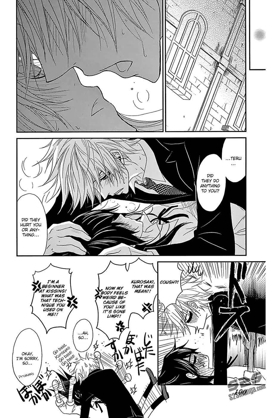 Read Dengeki Daisy EN Manga Online