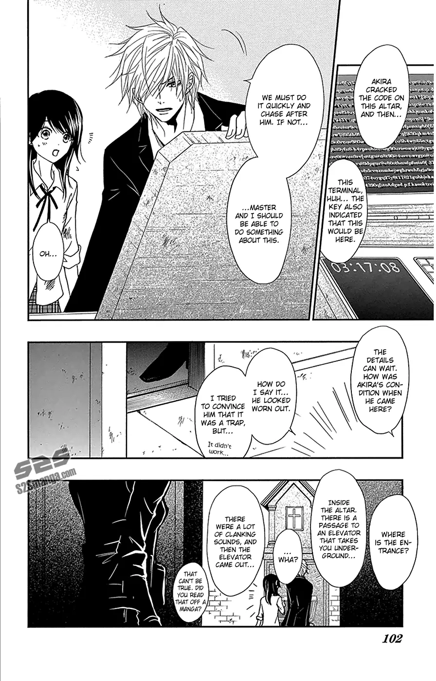 Read Dengeki Daisy EN Manga Online