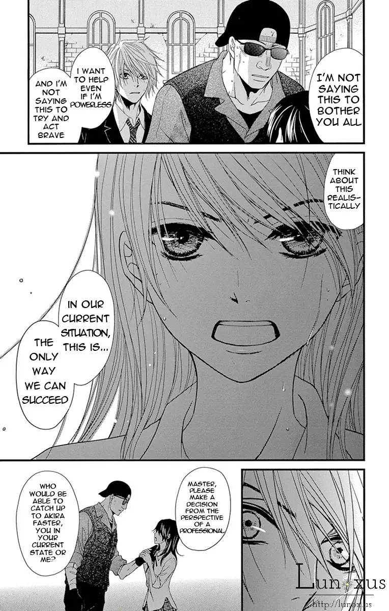 Read Dengeki Daisy EN Manga Online