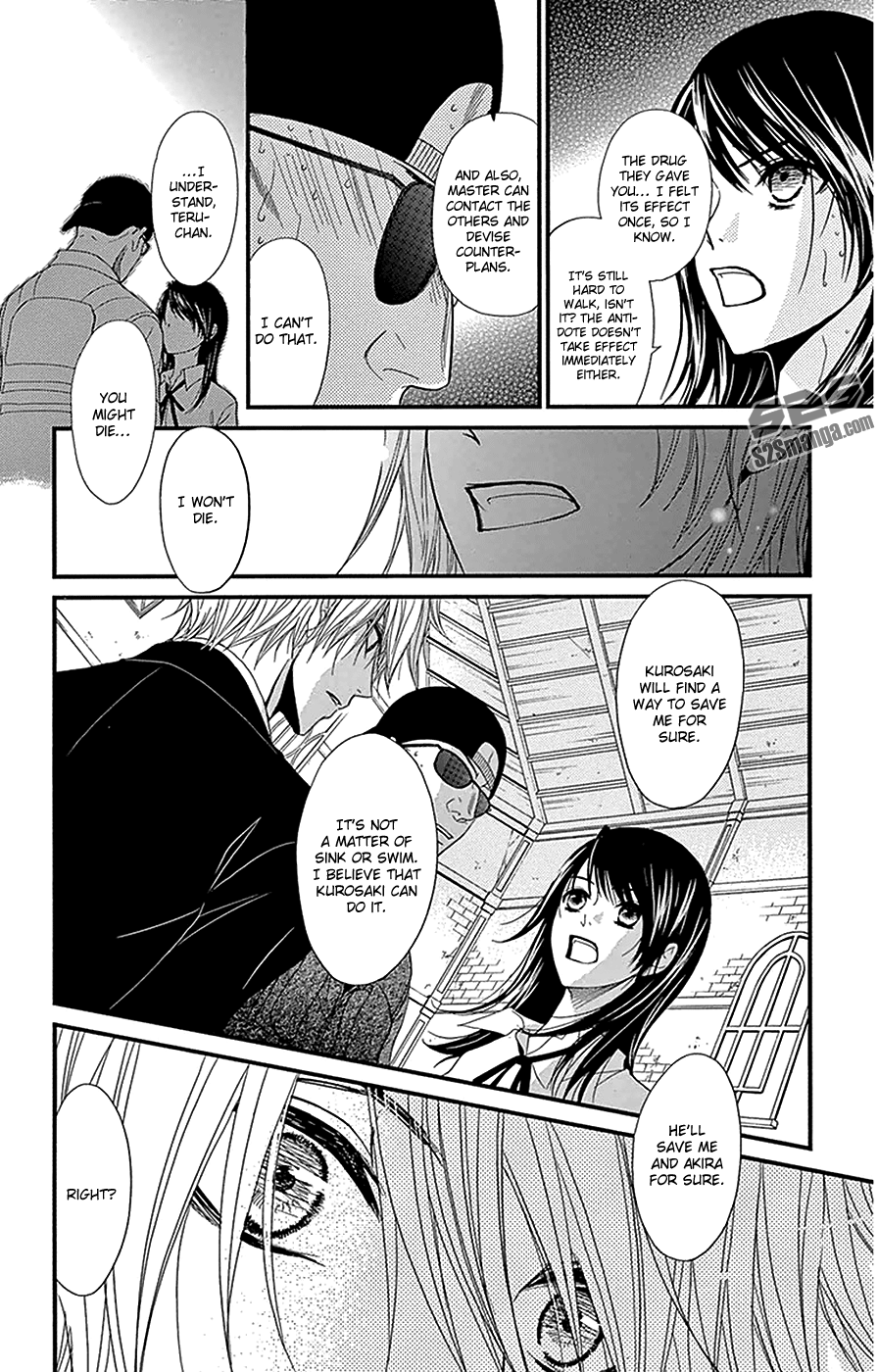 Read Dengeki Daisy EN Manga Online