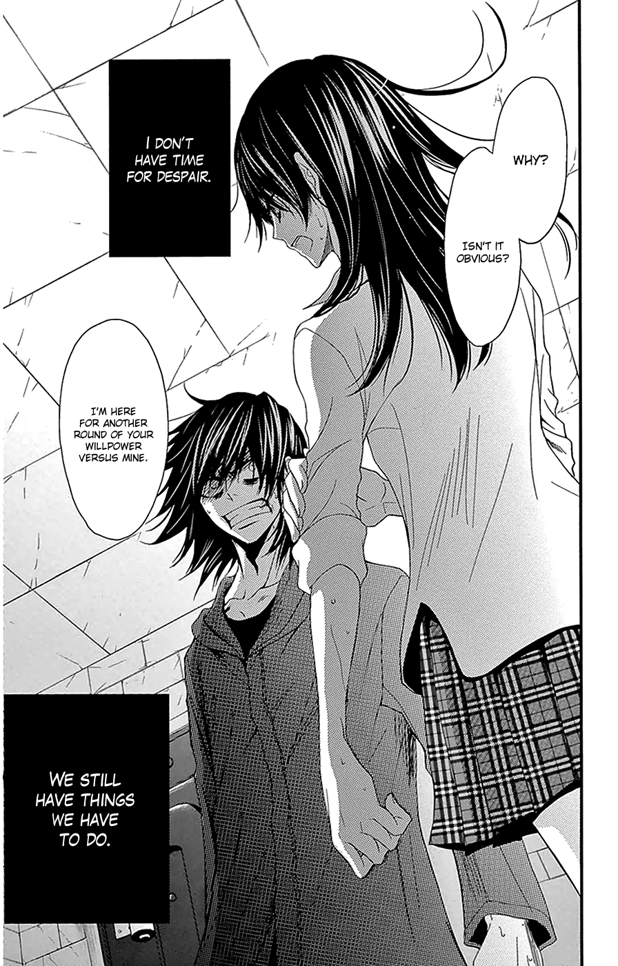 Read Dengeki Daisy EN Manga Online