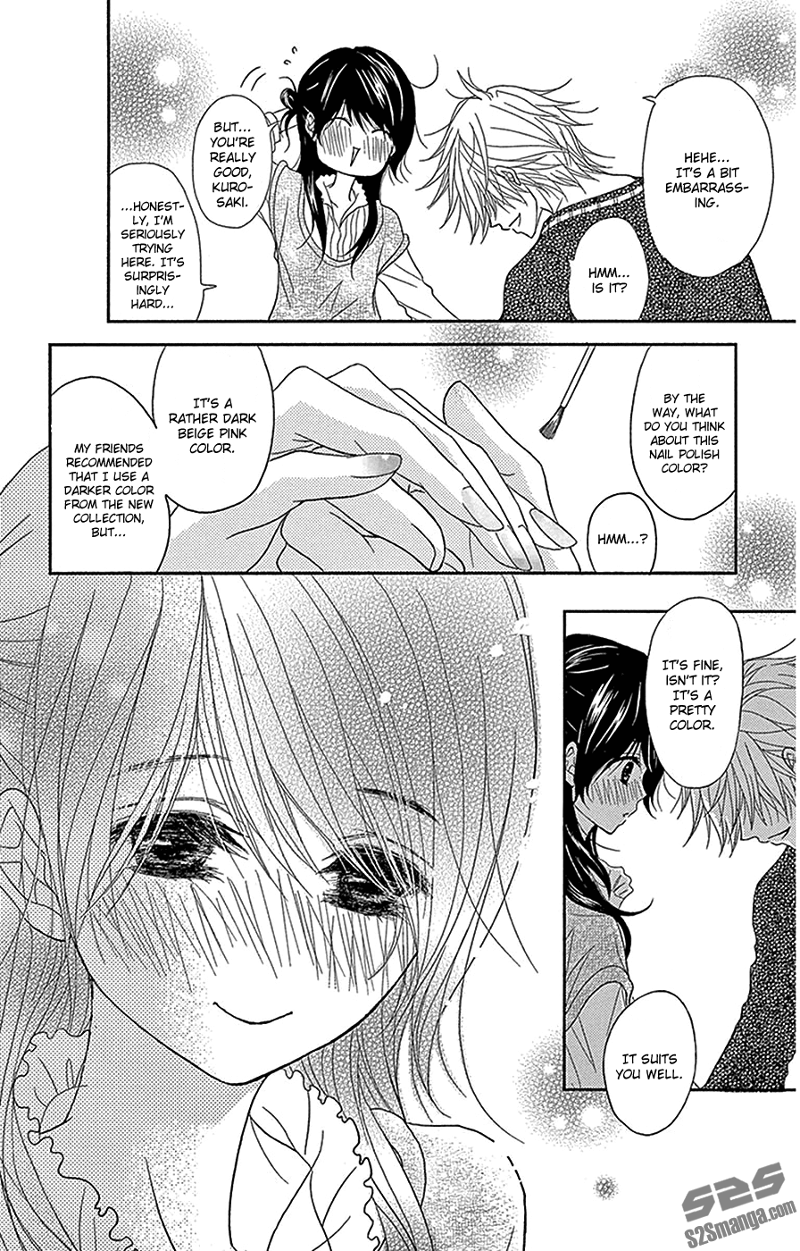 Read Dengeki Daisy EN Manga Online