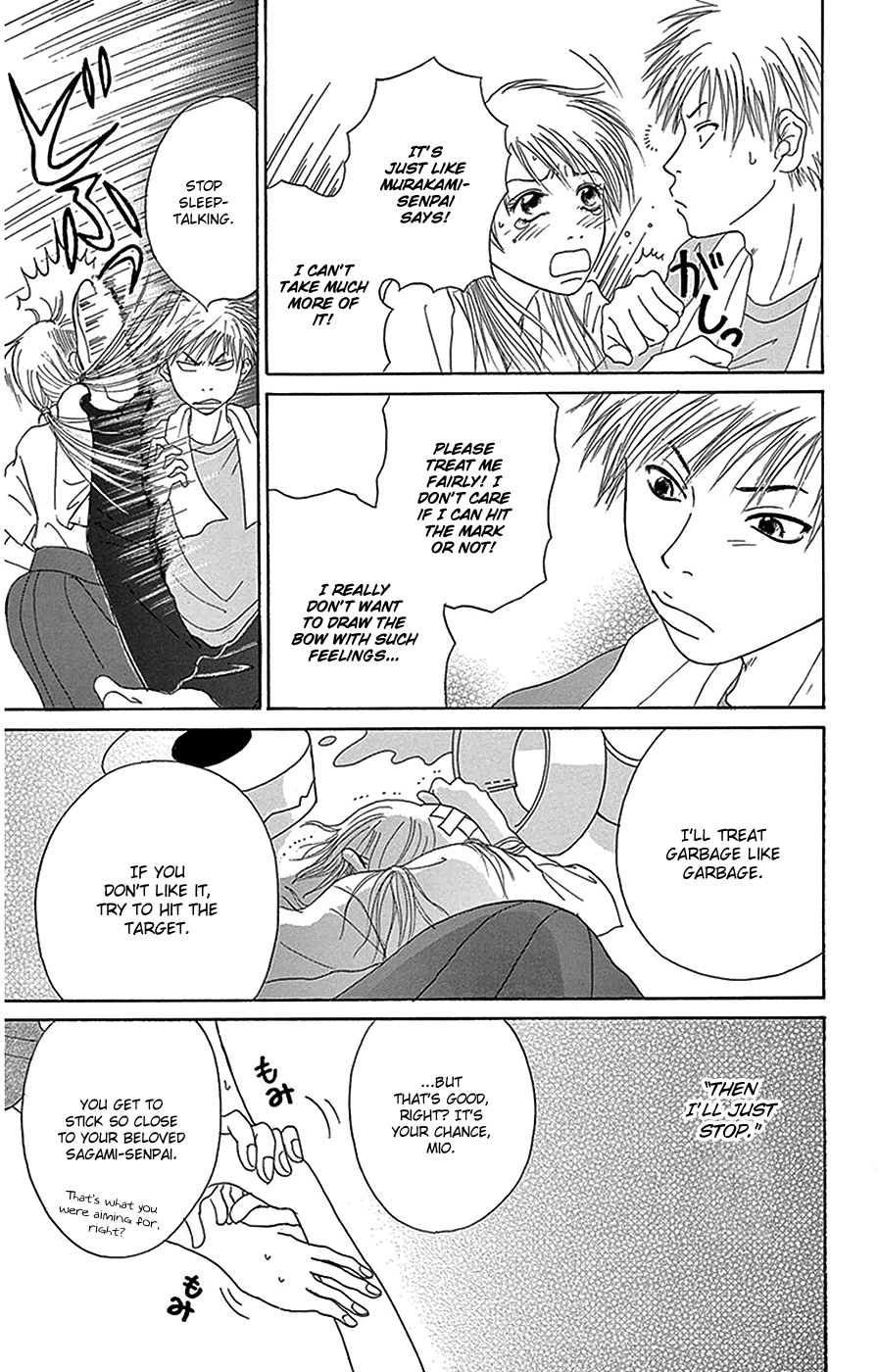 Read Dengeki Daisy EN Manga Online