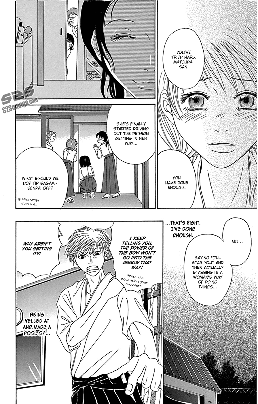 Read Dengeki Daisy EN Manga Online