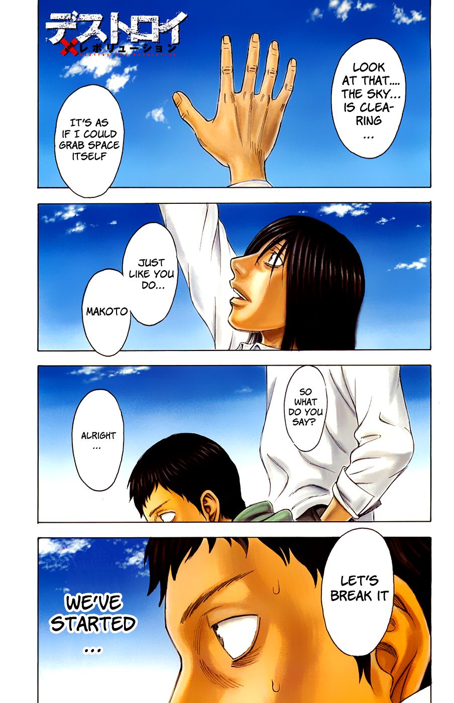 Read Destroy and Revolution EN Manga Online