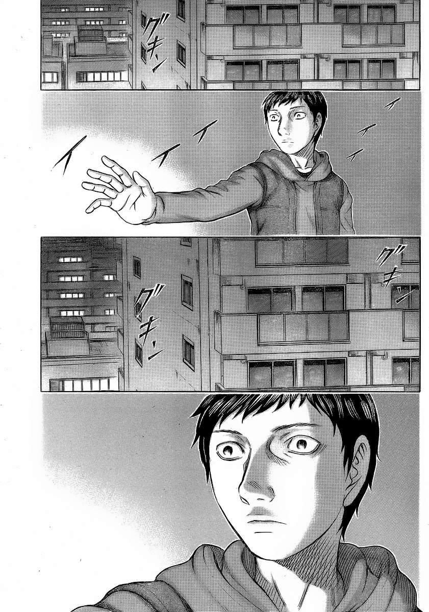 Read Destroy and Revolution EN Manga Online