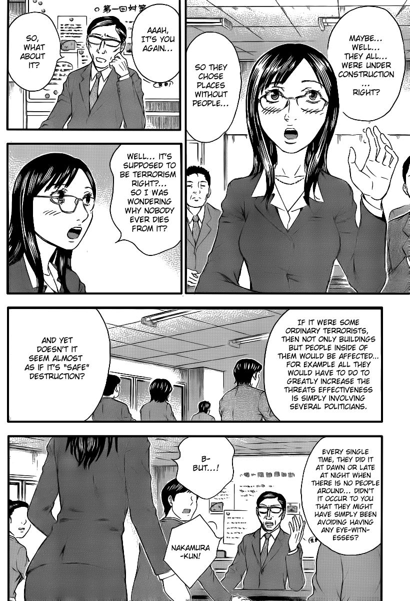 Read Destroy and Revolution EN Manga Online