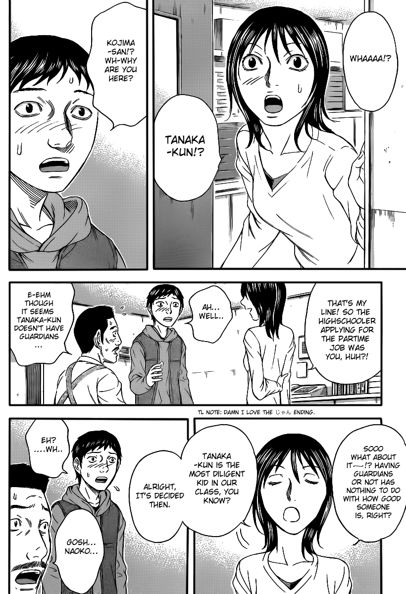 Read Destroy and Revolution EN Manga Online