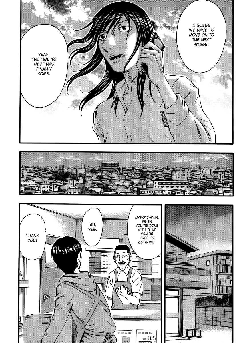 Read Destroy and Revolution EN Manga Online