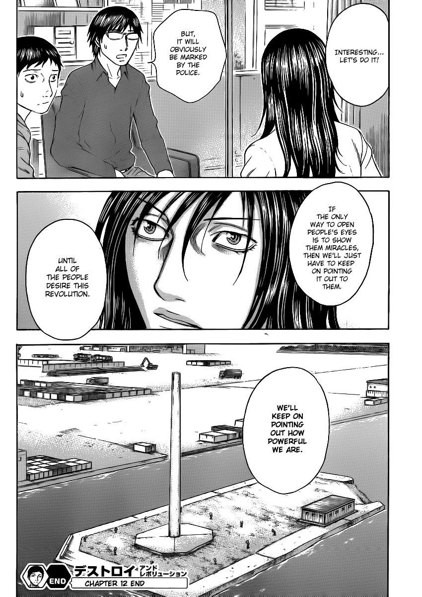 Read Destroy and Revolution EN Manga Online