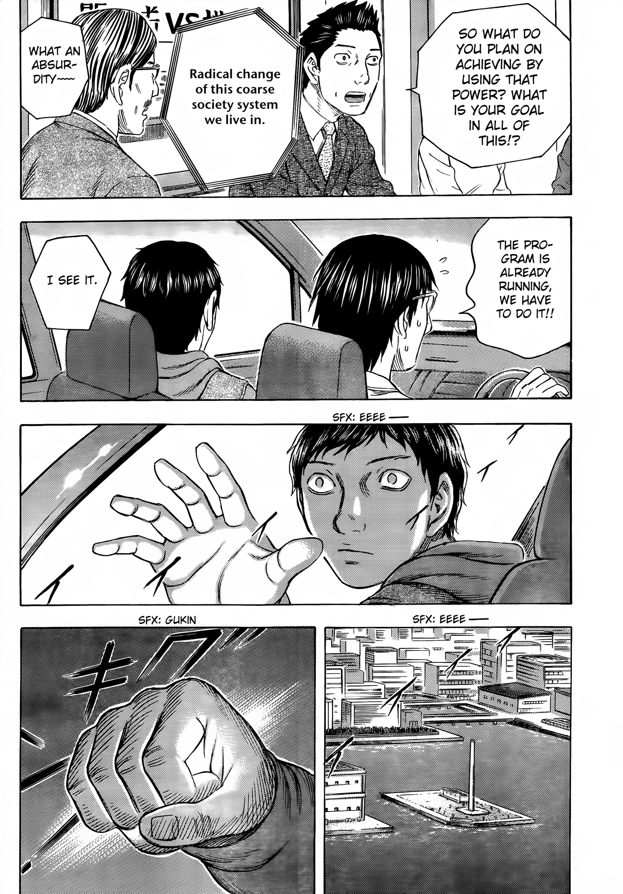 Read Destroy and Revolution EN Manga Online