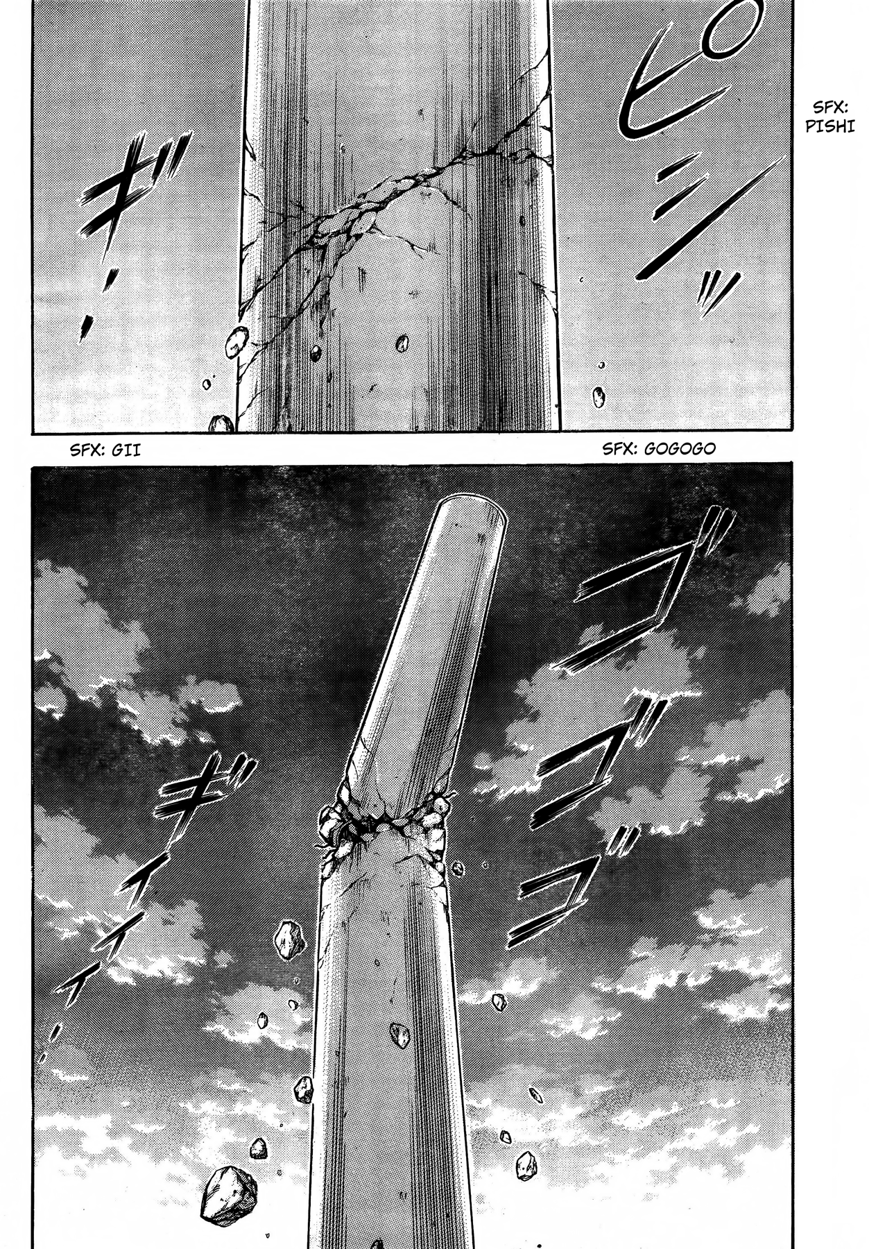 Read Destroy and Revolution EN Manga Online