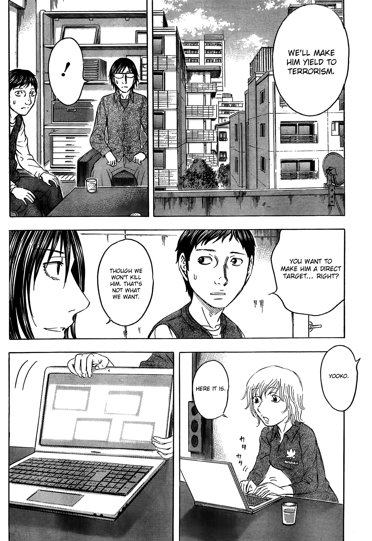 Read Destroy and Revolution EN Manga Online