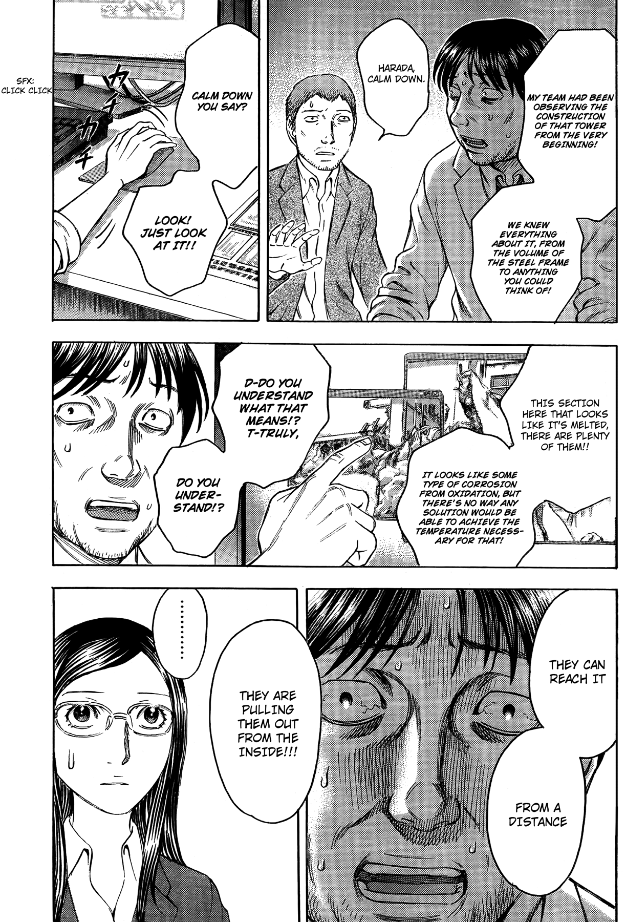 Read Destroy and Revolution EN Manga Online