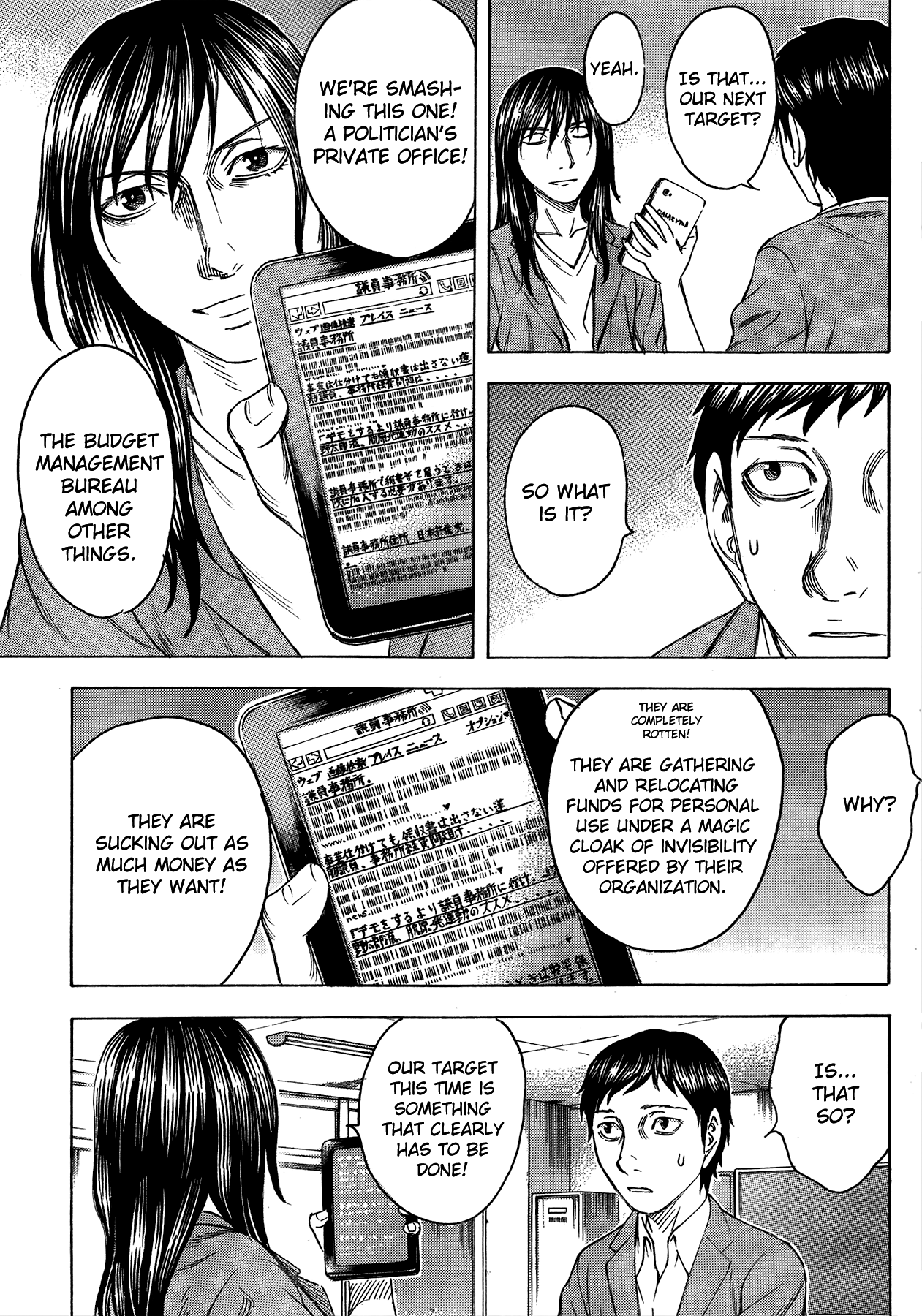 Read Destroy and Revolution EN Manga Online