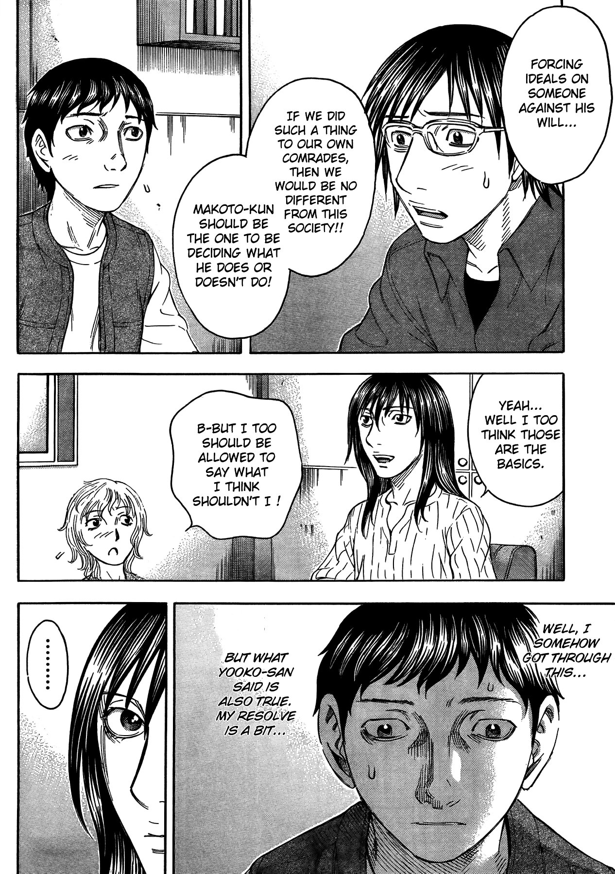 Read Destroy and Revolution EN Manga Online