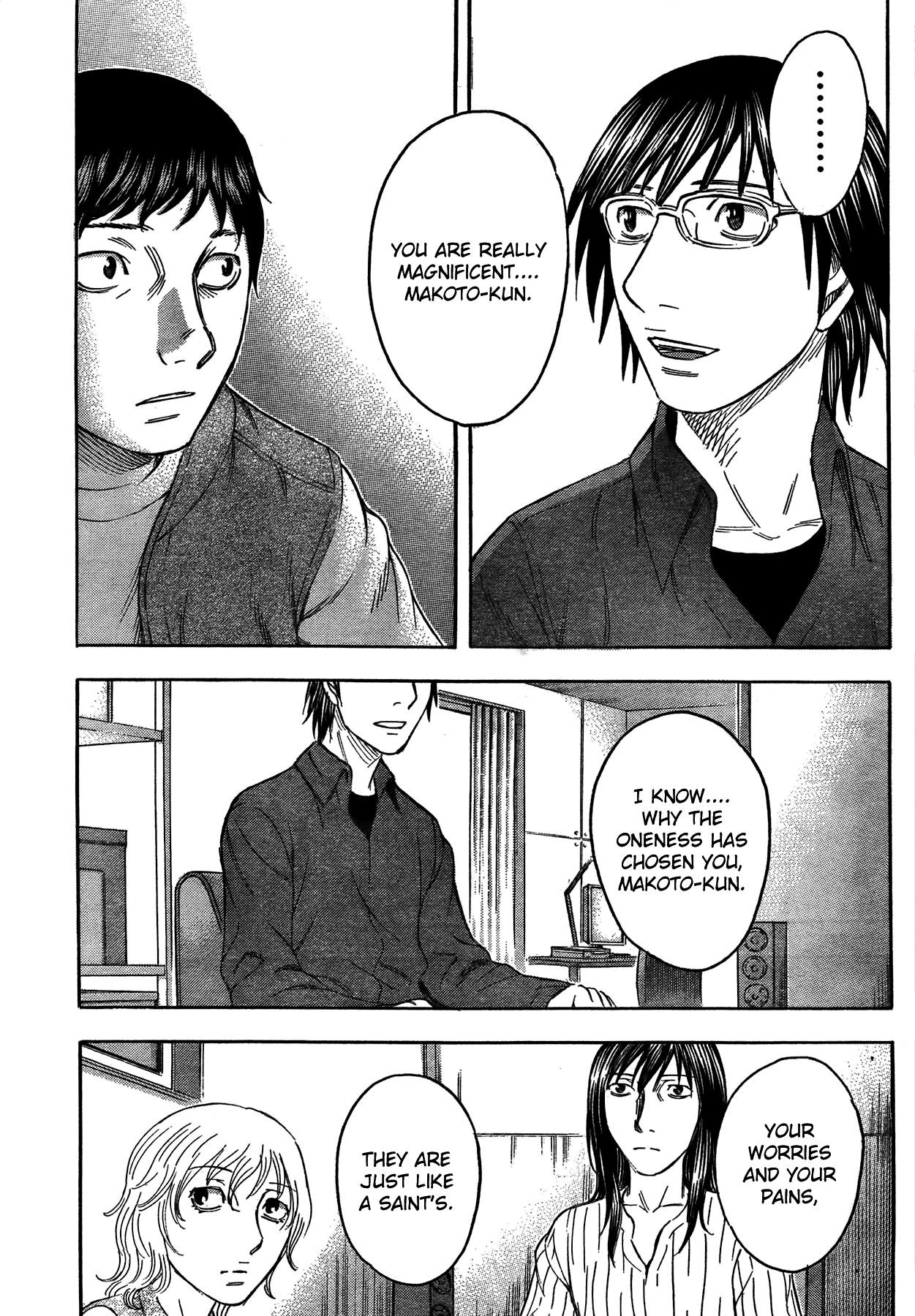 Read Destroy and Revolution EN Manga Online