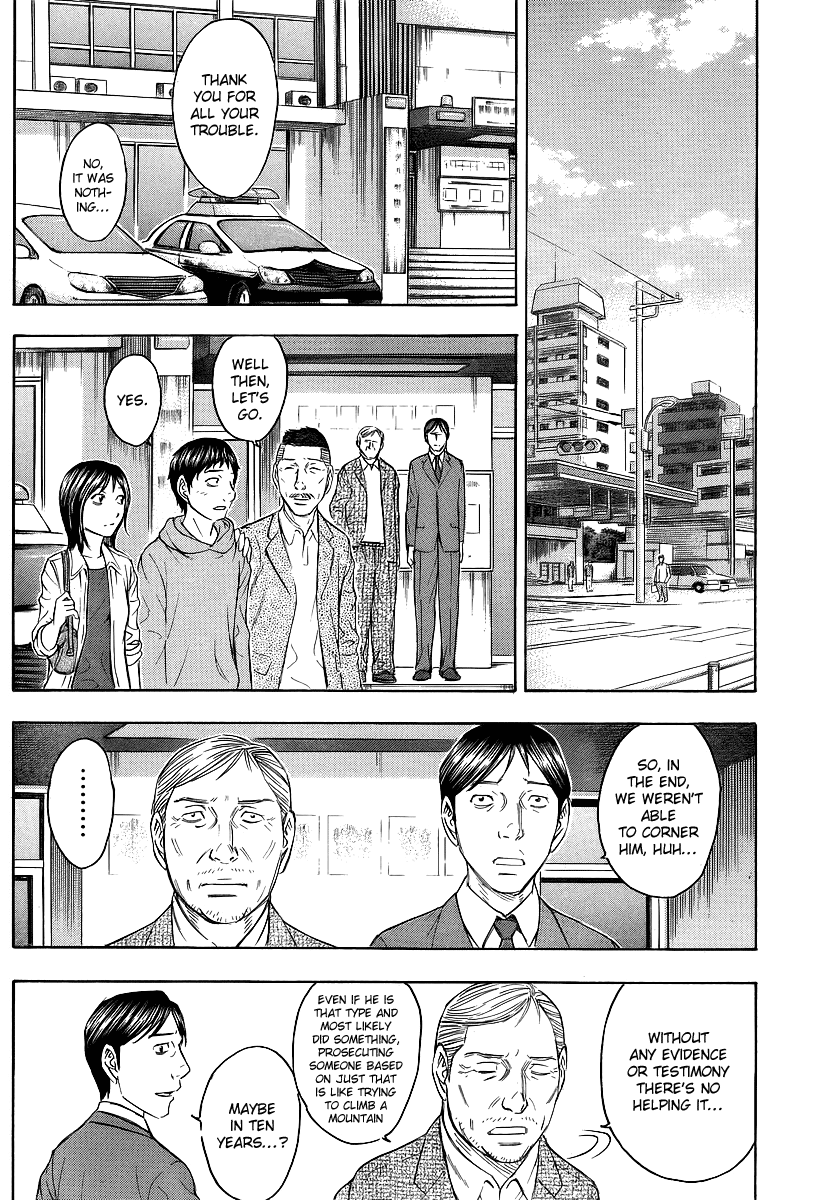 Read Destroy and Revolution EN Manga Online