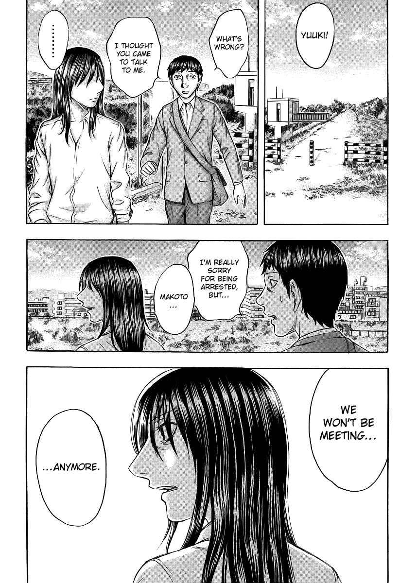 Read Destroy and Revolution EN Manga Online