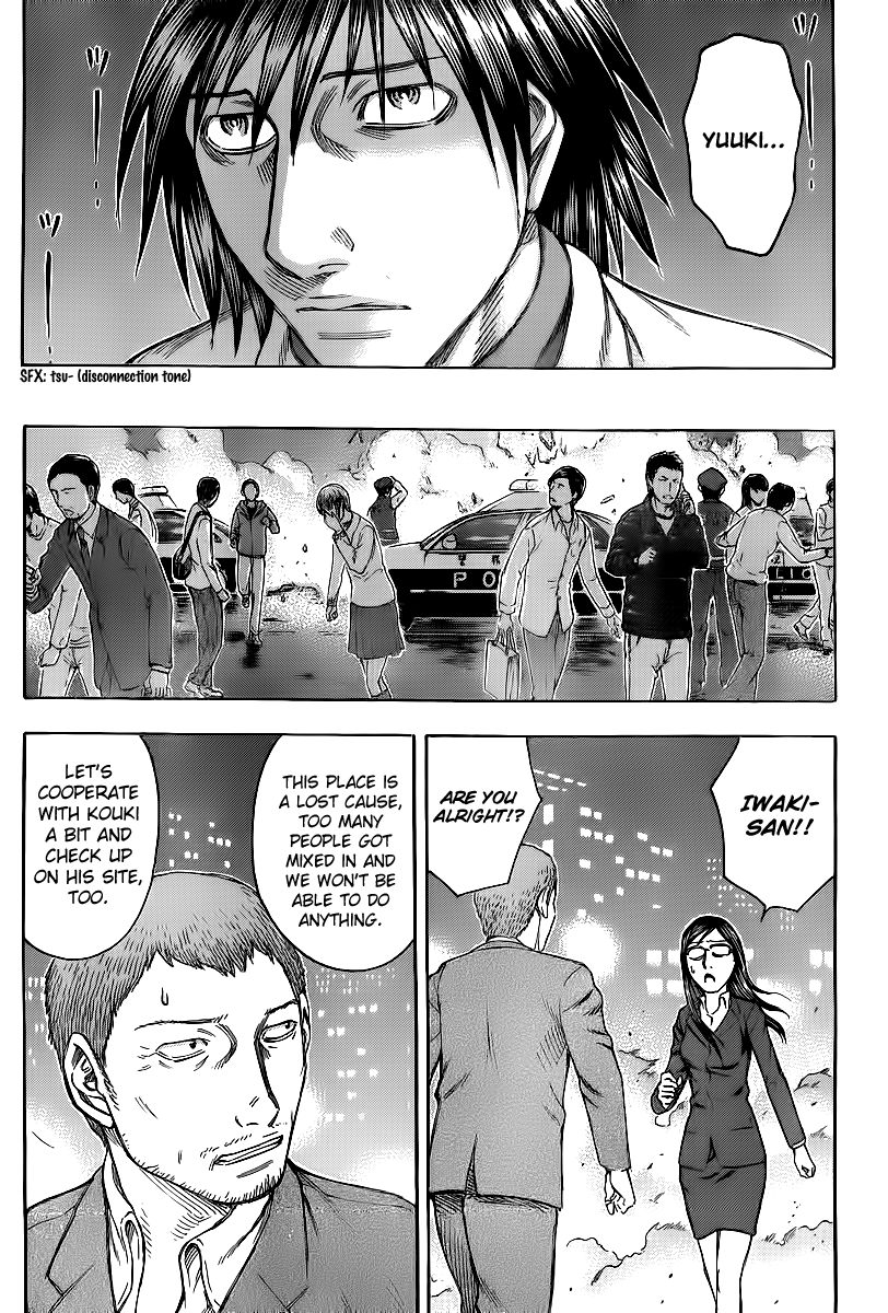 Read Destroy and Revolution EN Manga Online