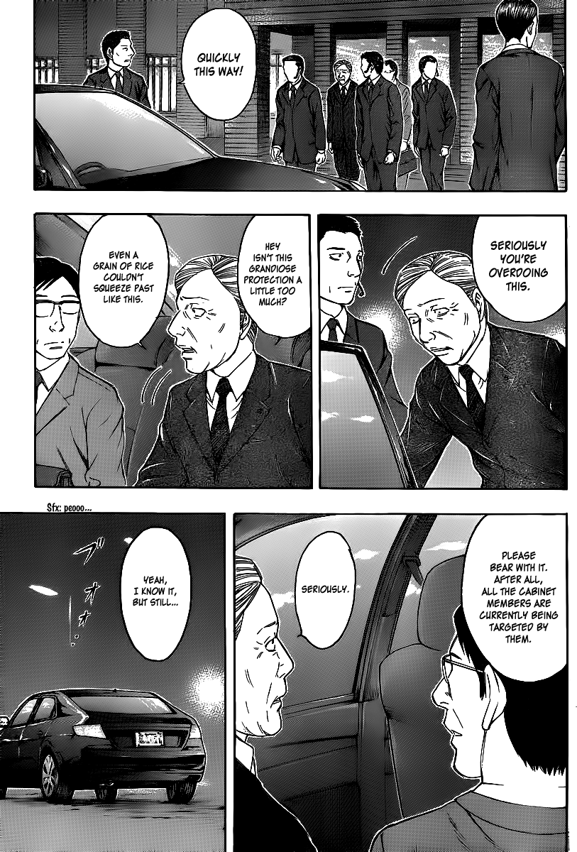 Read Destroy and Revolution EN Manga Online