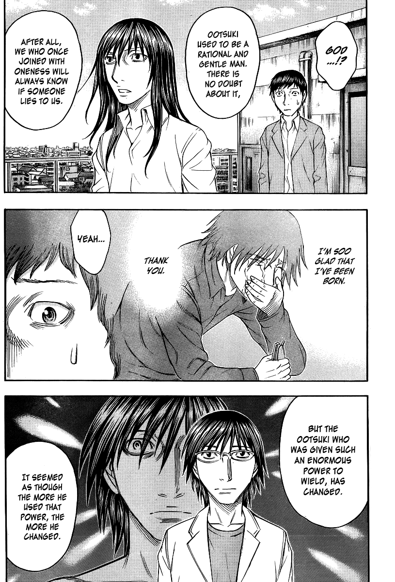 Read Destroy and Revolution EN Manga Online