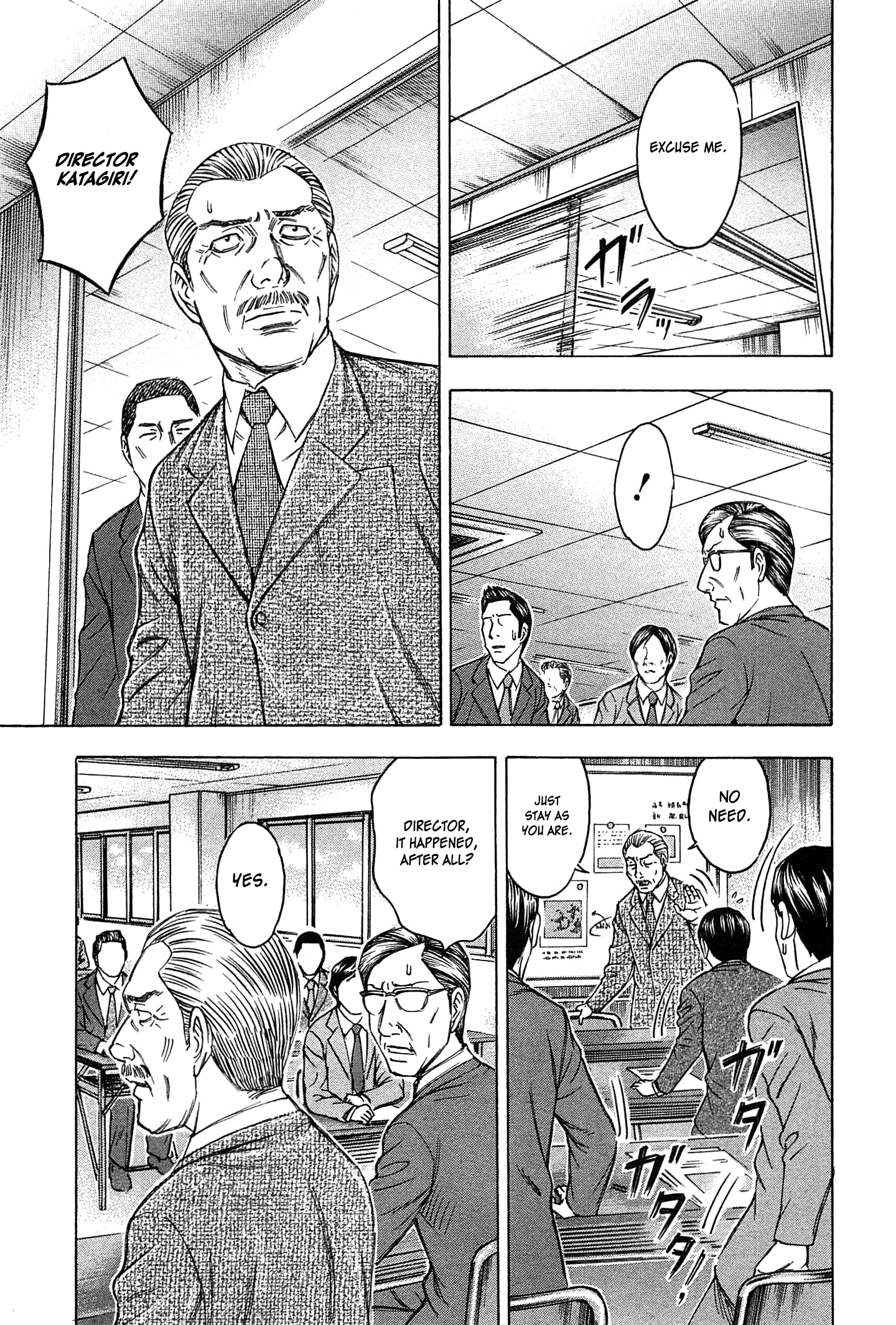 Read Destroy and Revolution EN Manga Online