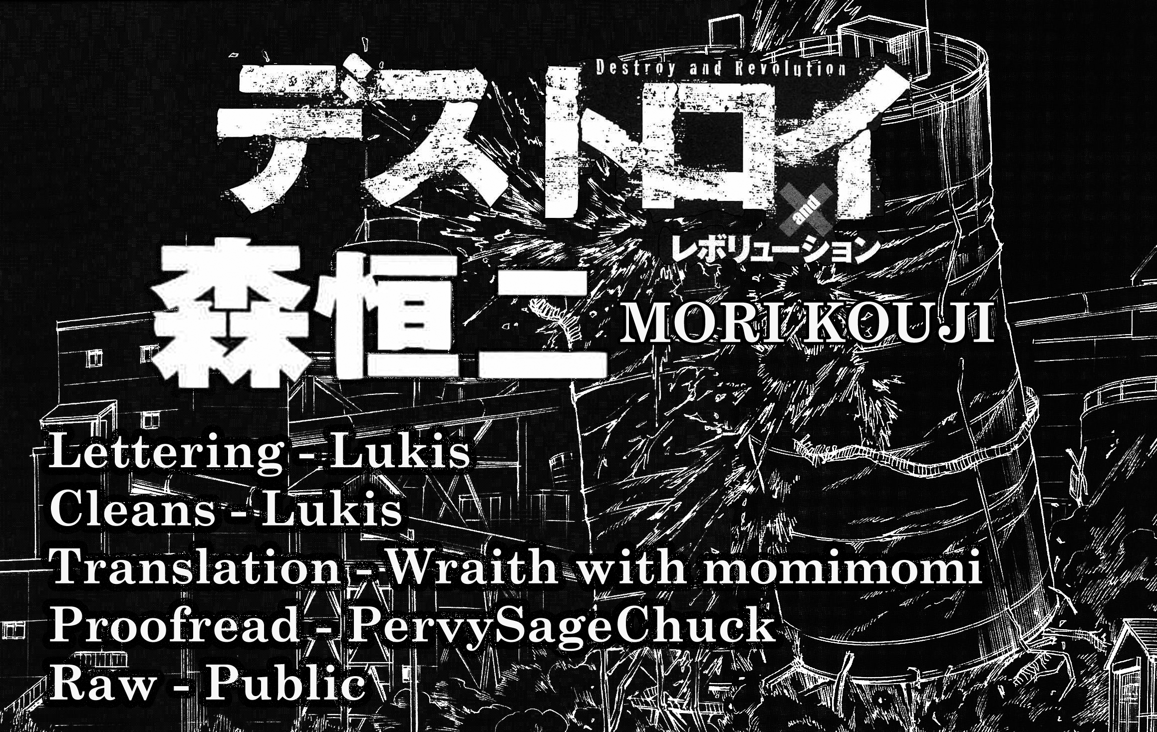 Read Destroy and Revolution EN Manga Online