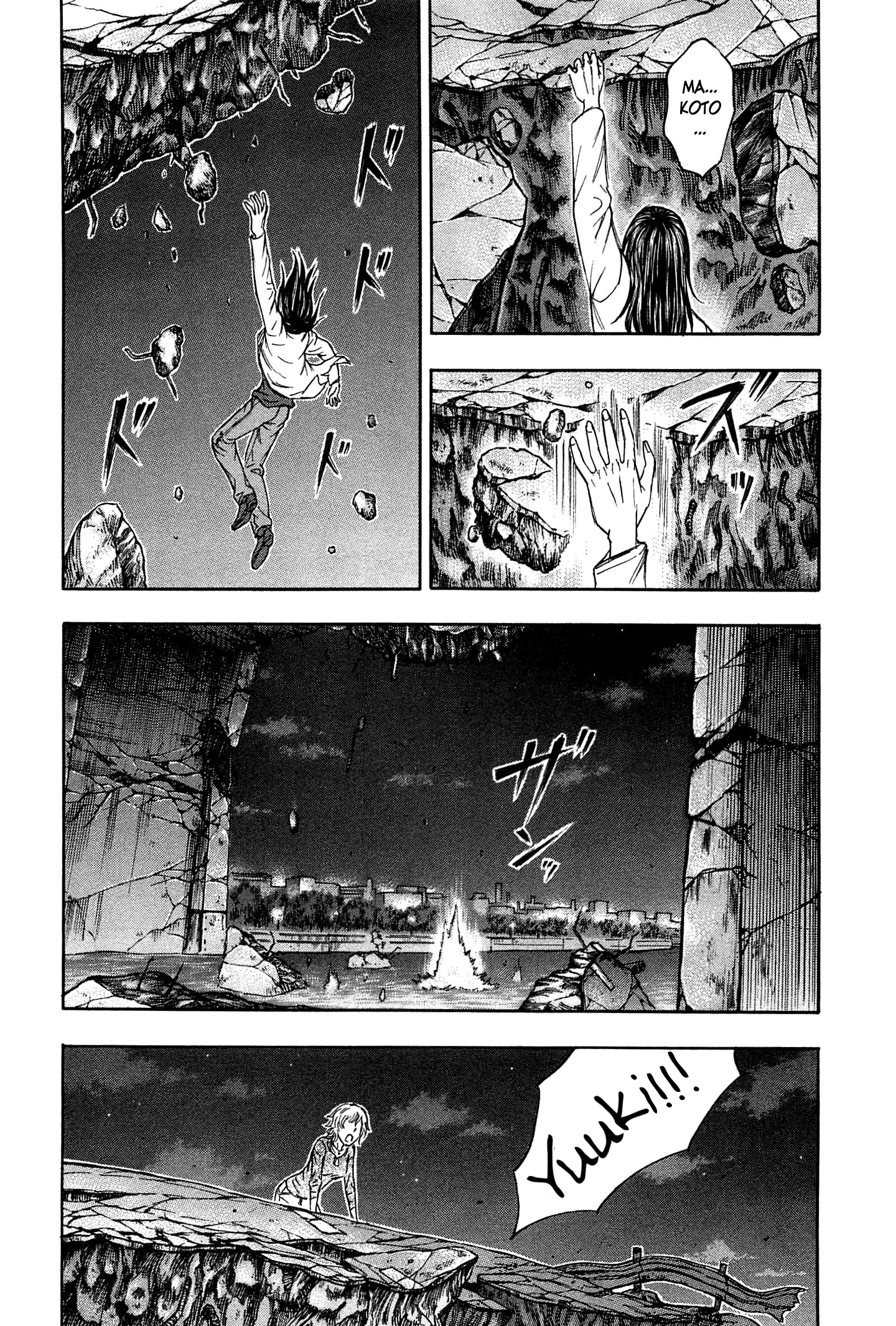 Read Destroy and Revolution EN Manga Online