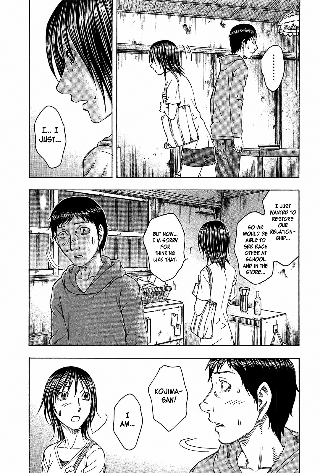 Read Destroy and Revolution EN Manga Online