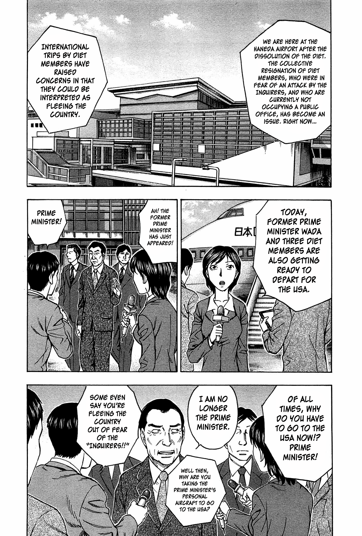 Read Destroy and Revolution EN Manga Online