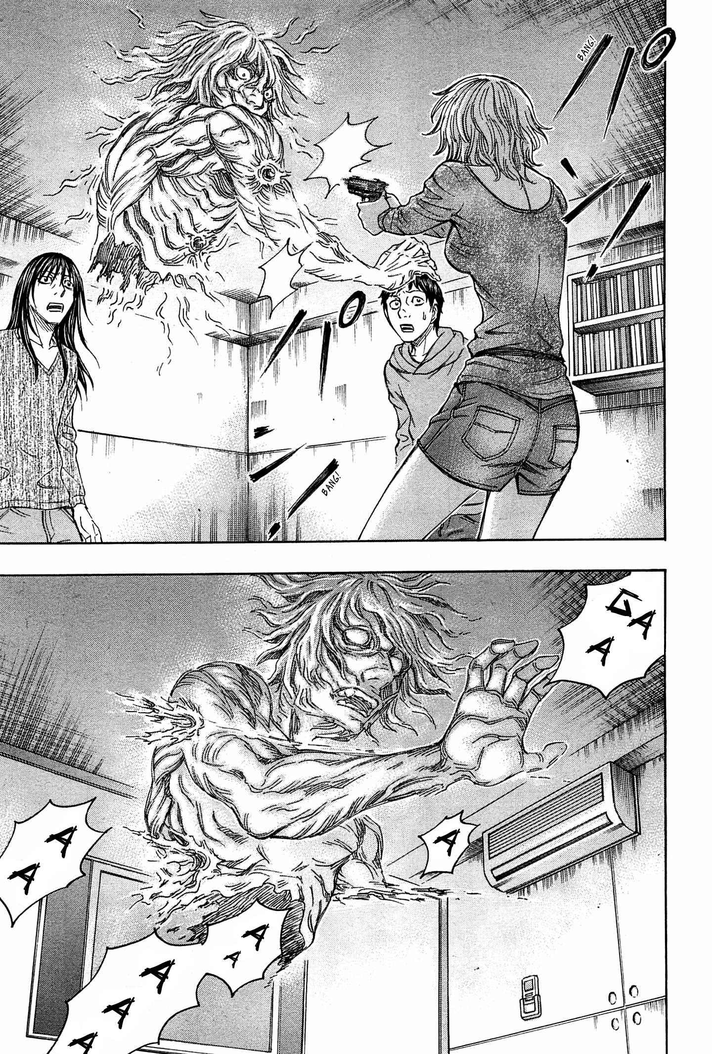 Read Destroy and Revolution EN Manga Online