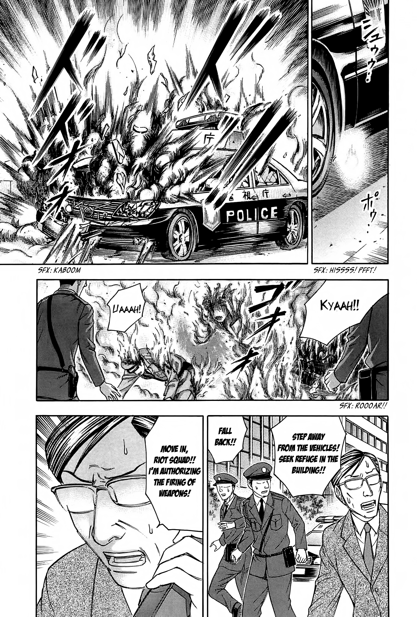 Read Destroy and Revolution EN Manga Online