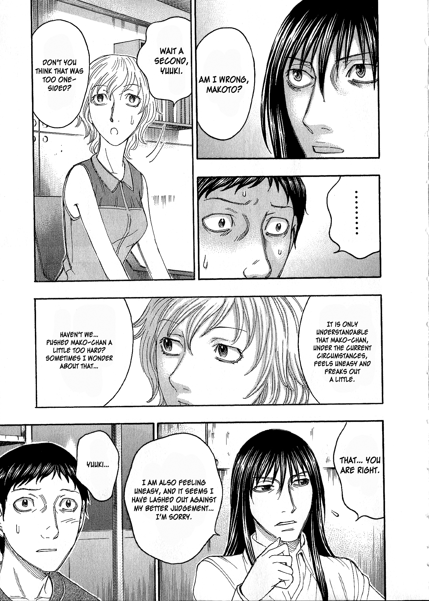 Read Destroy and Revolution EN Manga Online