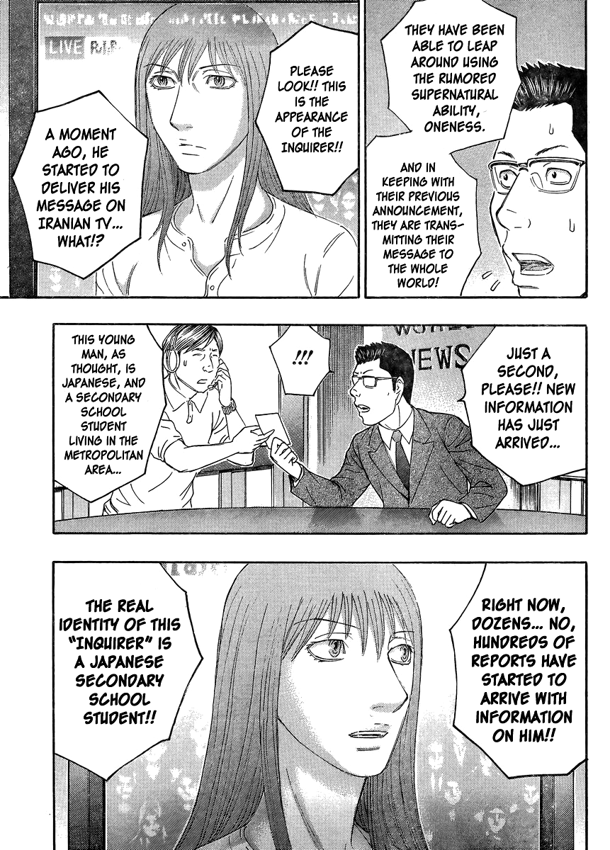 Read Destroy and Revolution EN Manga Online